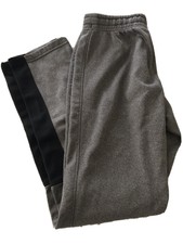 Men's Under Armour dark gray coldgear sweatpants w/ elastic waist size S | eBay