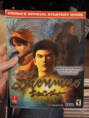 Shenmue Prima Official Strategy Guide Dreamcast Sega