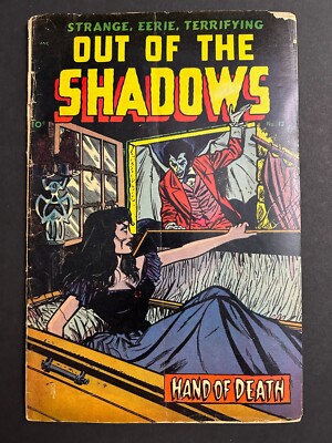 Out of the Shadows 12 FR (cvr detached) -- Alex Toth Art, Pre-Code Horror 1954