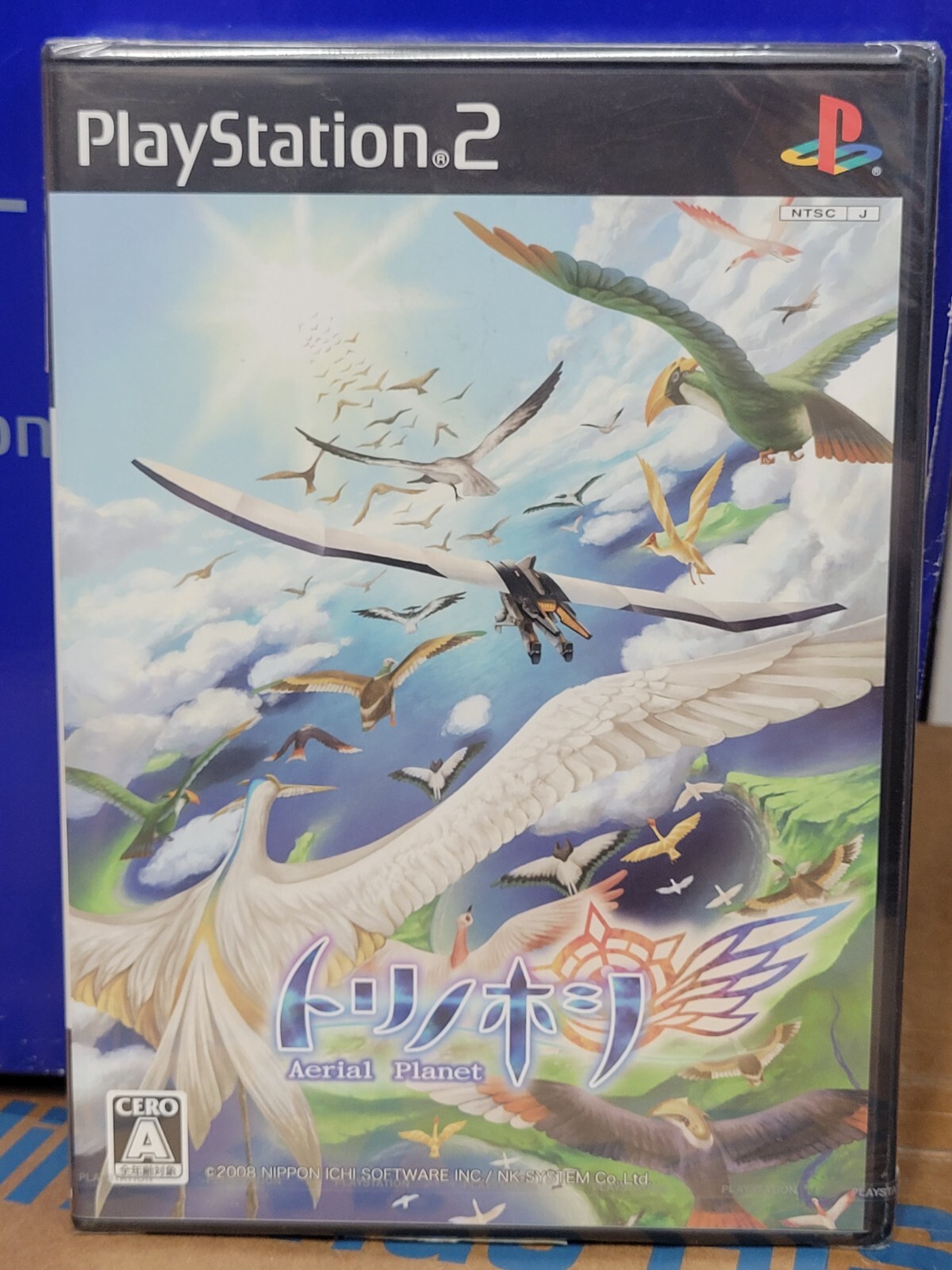 PS2 トリノホシ Torino Hoshi Aerial Planet (2008) Brand New Factory Sealed