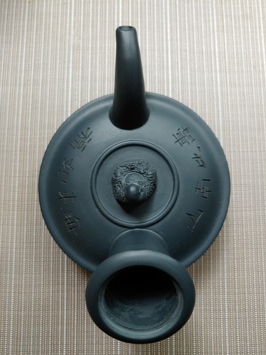 禅道吴小琴弥勒佛公道壶紫砂茶壶Chinese Yixing Zisha Pottery