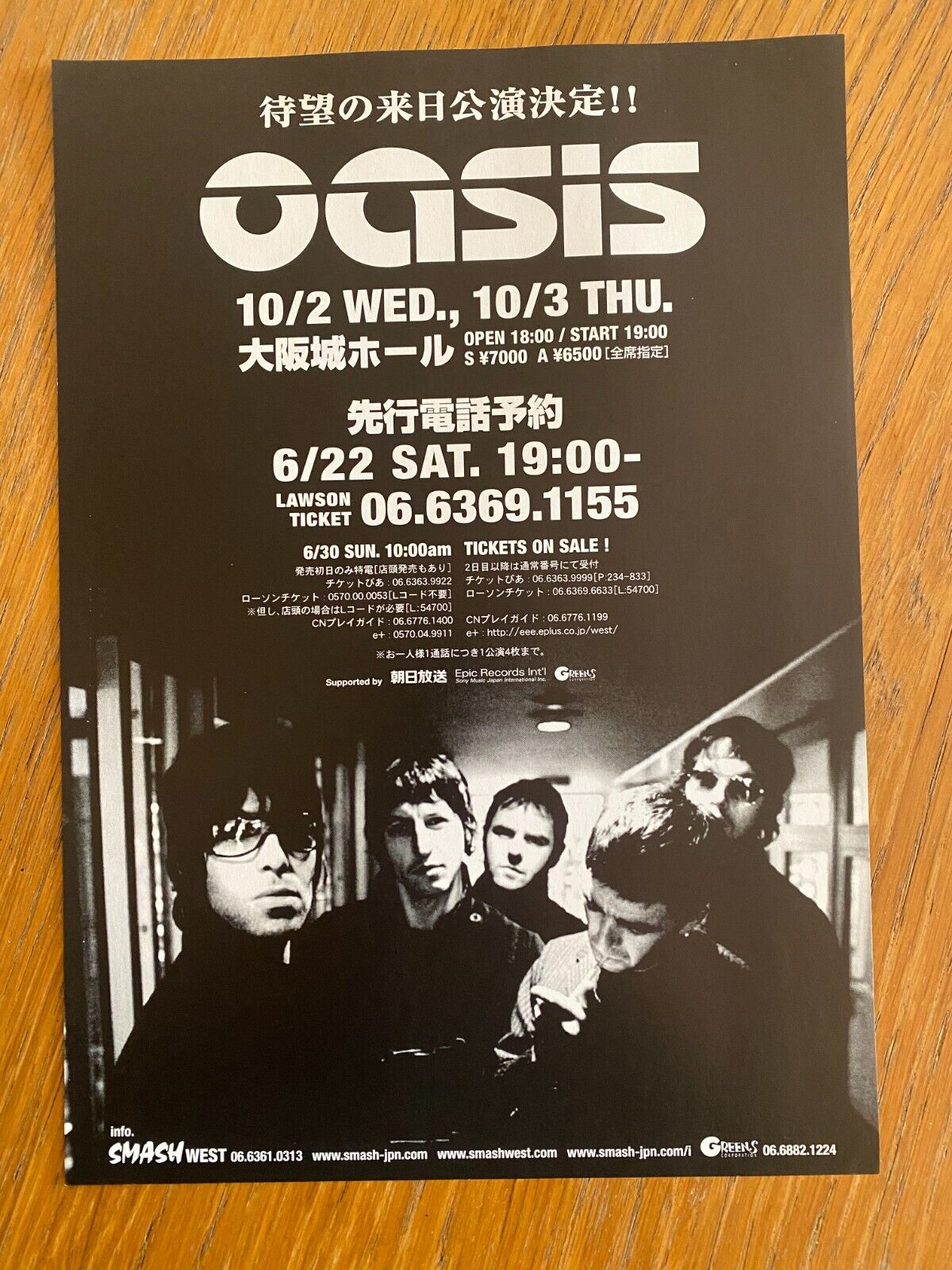 OASIS LIVE 2002 Japan OSAKA flyer MINT mini-poster PROMO OASIS LIVE 2002 Japan OSAKA flyer MINT mini-poster PROMO