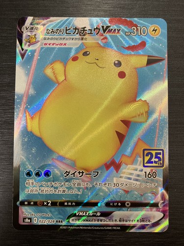 Surfing Pikachu V MAX 022/028 Pokemon Card 25th Anniversary Surfing Pikachu V MAX 022/028 Pokemon Card 25th Anniversary