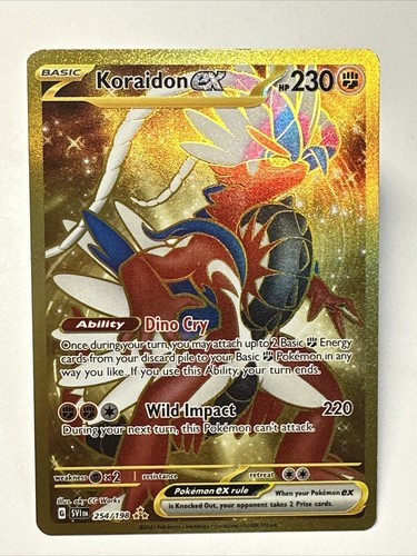 ポケモンカード　ランドロス　HP110 初版　069 状態A-】ランドロスEX SR (061/059) [BW6] の通販・買取価格
