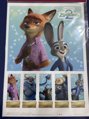 Japan 2026 DISNEY MOVIE ZOOTOPIA 2 STAMP SHEET MNH NEW