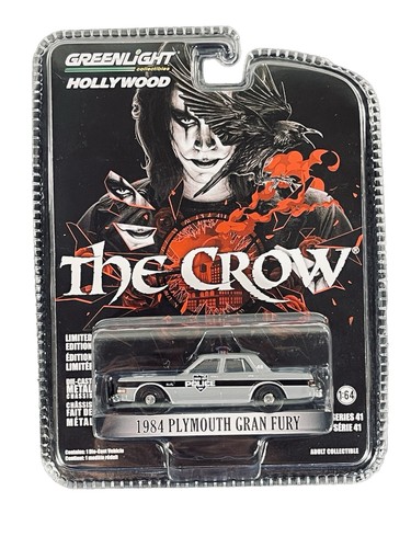 マ*ド様 Greenlight まとめ売り $_12.JPG?set_id=880000500F