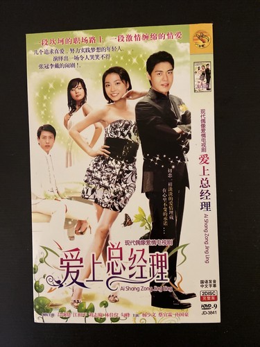 東映動画アンソロジーTV篇1963〜1969 Amazon.co.jp: 東映動画アンソロジー~劇場編~: ミュージック