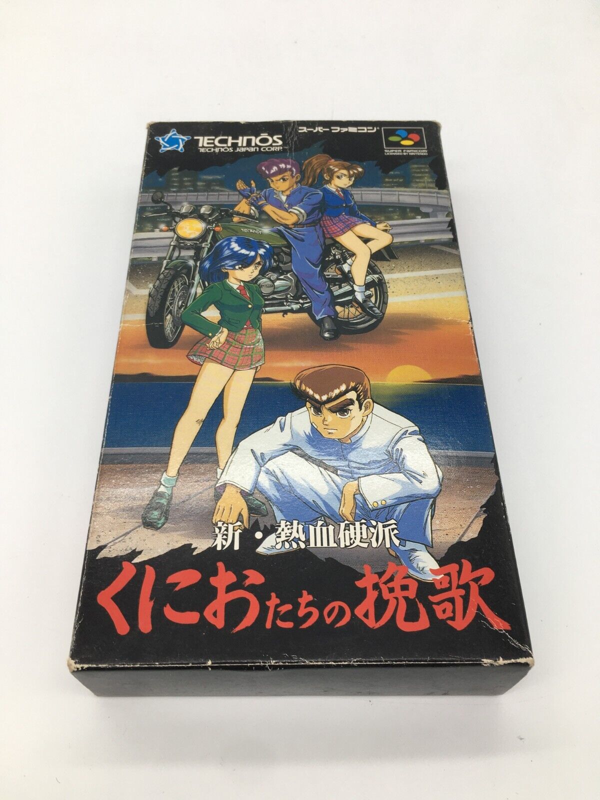 Shin Nekketsu Kouha Kunio tachi no Banka Nintendo Super Shin Nekketsu Kouha Kunio tachi no Banka Nintendo Super