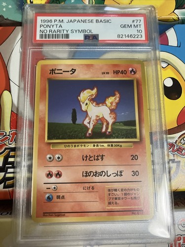 Ponyta PSA 10