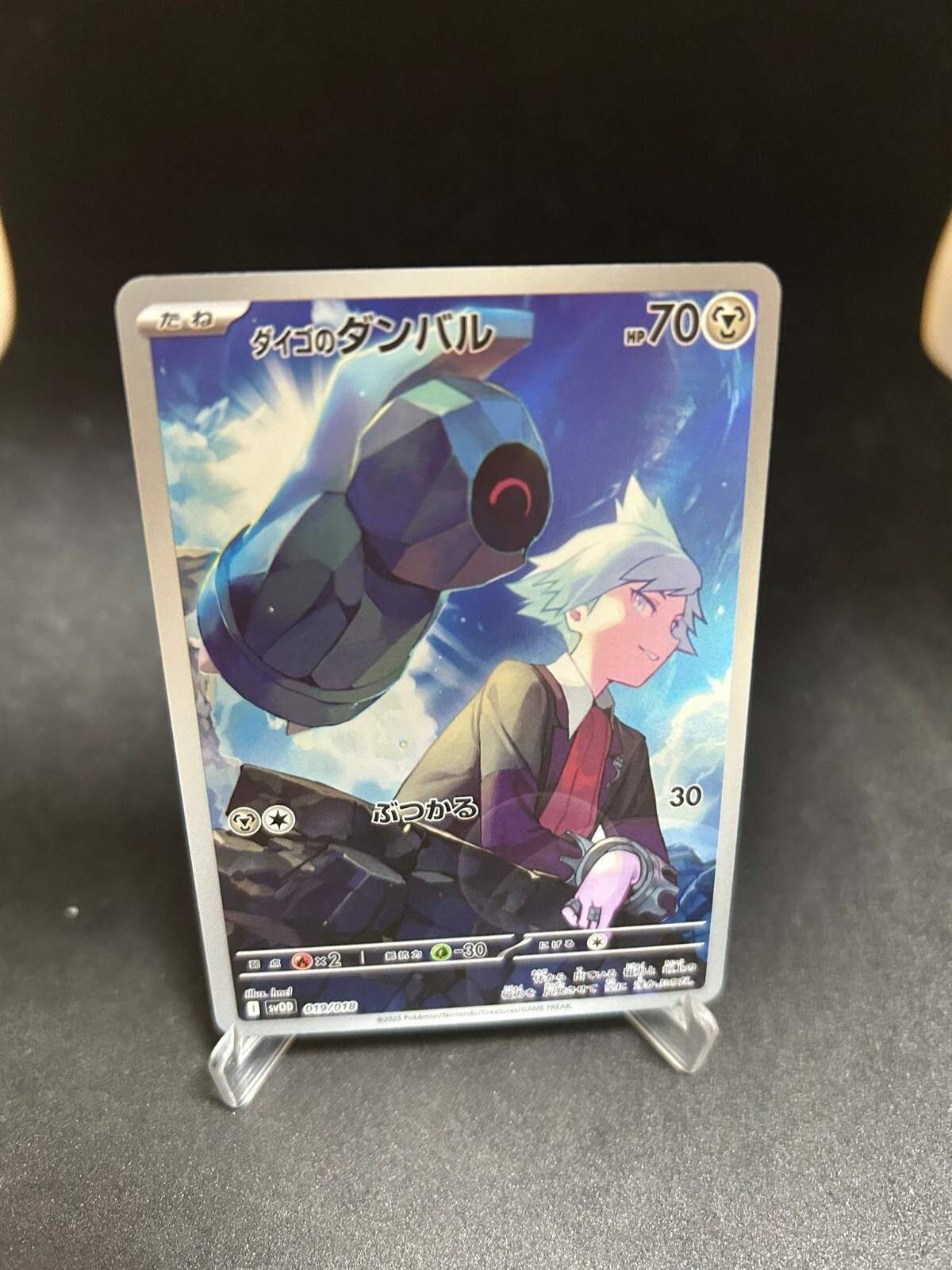 ポケットモンスター　まとめ売り PSA鑑定済 フシギバナVENUSAUR HOLO PSA鑑定済 フシギバナ