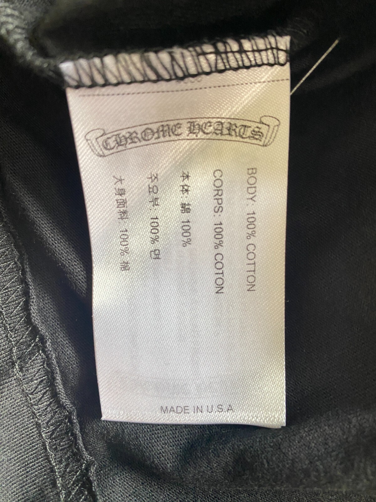 Pre-owned Chrome Hearts Scroll Logo Pocket Tee Black Size Xl 100% Authentic ?✅