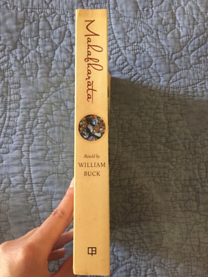 Mahabharata 35th Anniversary Edition by William Buck Paperback