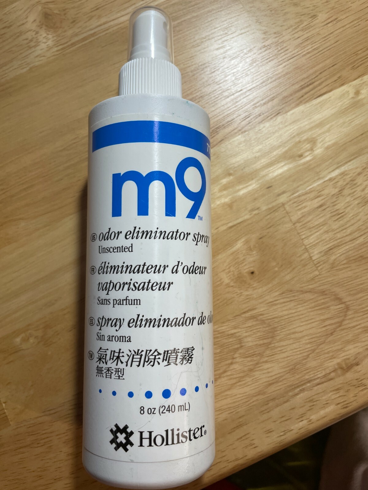 hollister spray