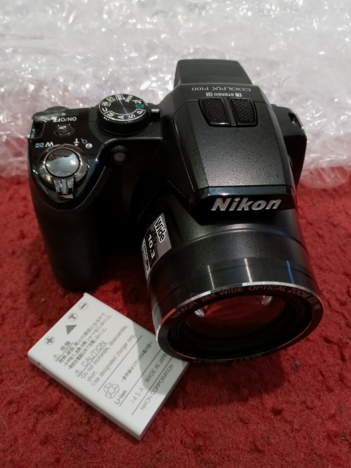 Nikon COOLPIX P100 10.3MP 26x Digital Camera - Black | eBay