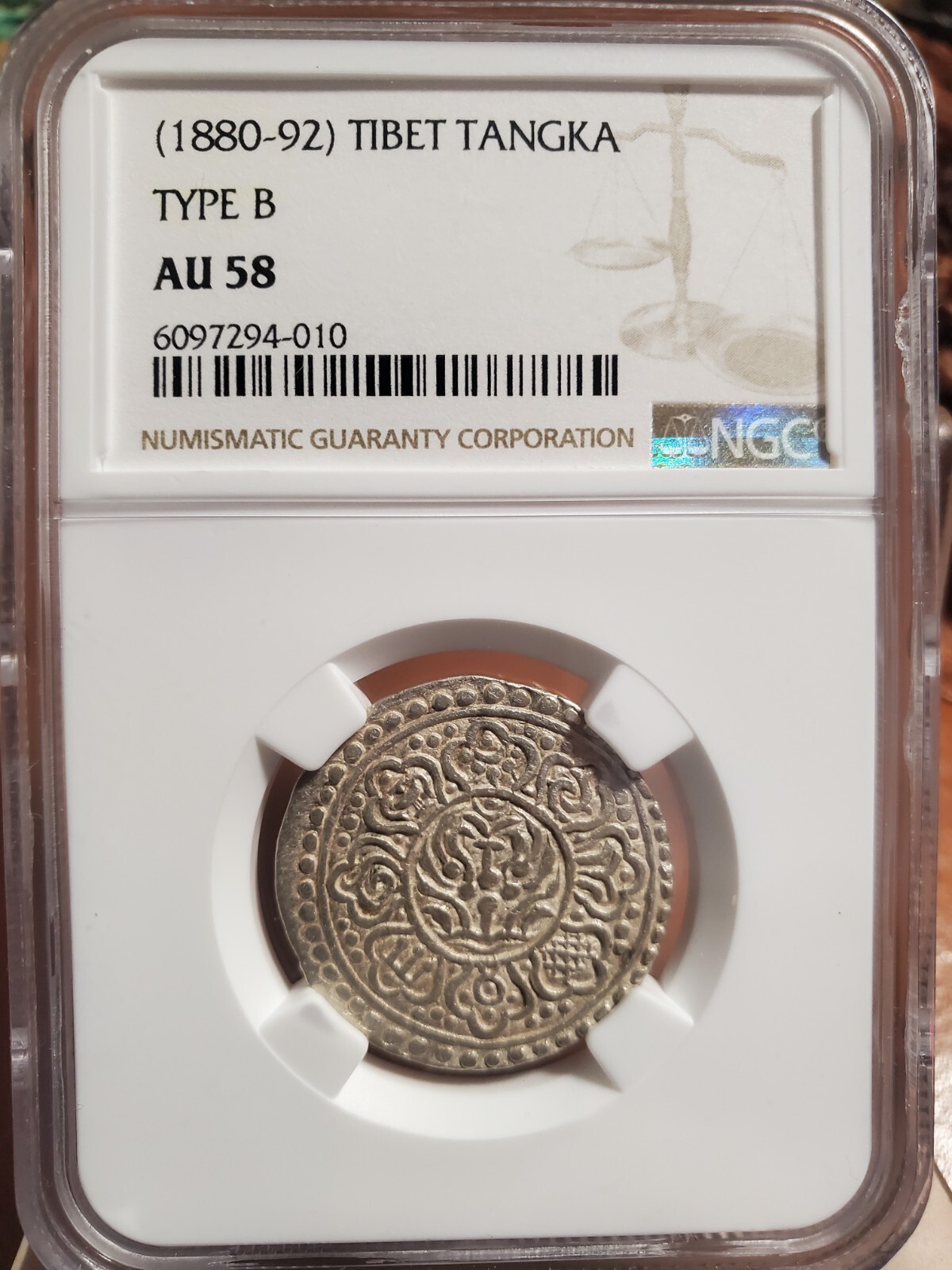 1880-92 CHINA Tibet Silver Tangka Coin NGC AU58 | eBay