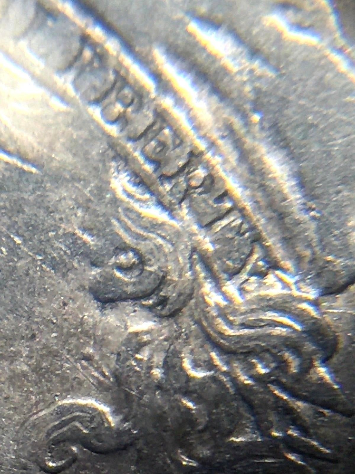 1809 10C Capped Bust Dime, VF, Hair Tooled, ANACS 