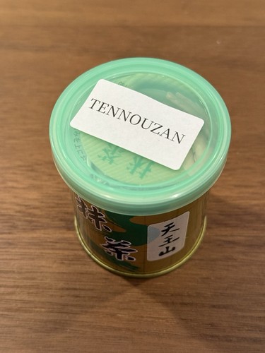 Yamamasa Koyamaen Tennouzan Matcha 30g New and Sealed Tin
