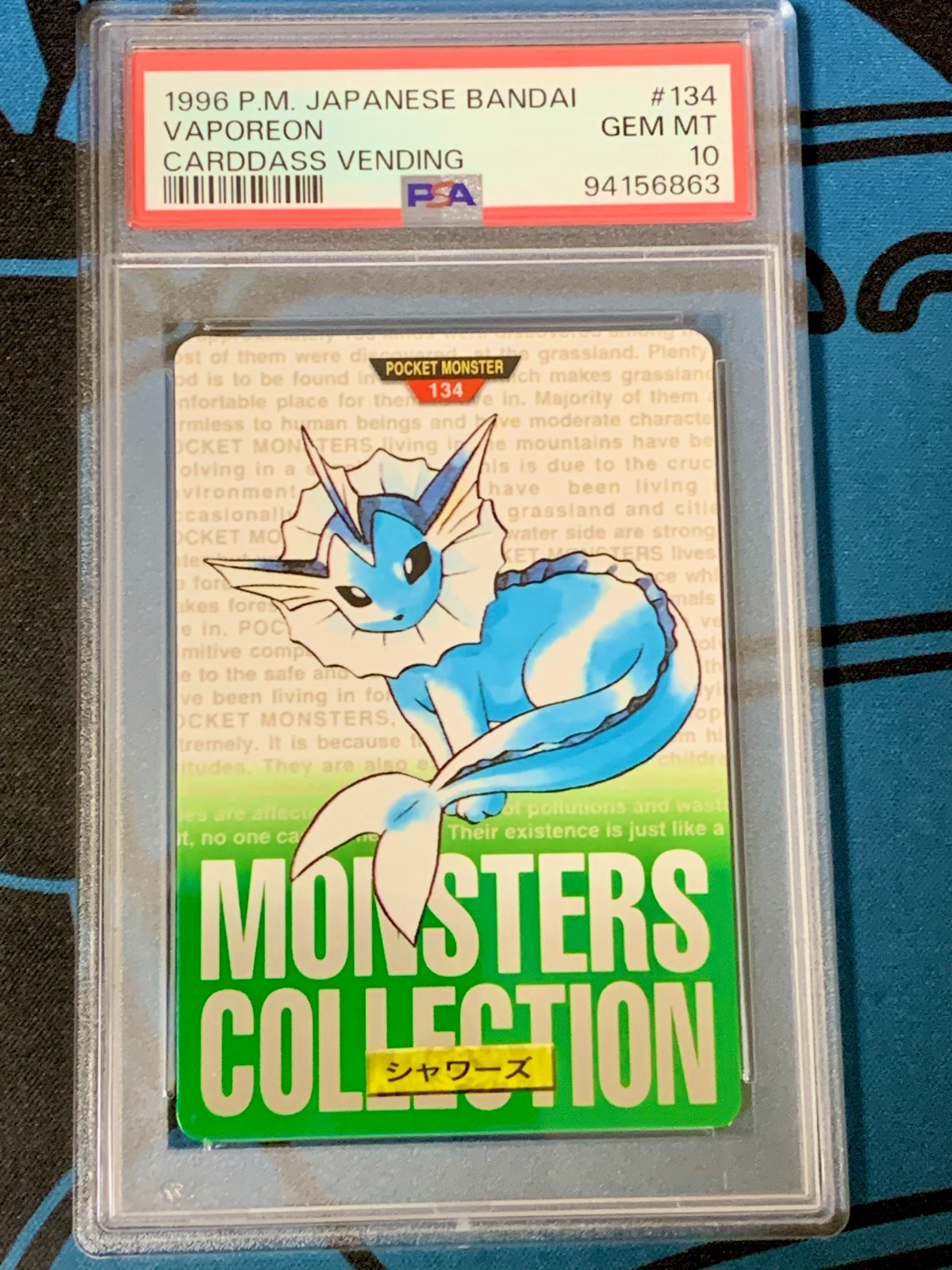 Vaporeon PSA 10