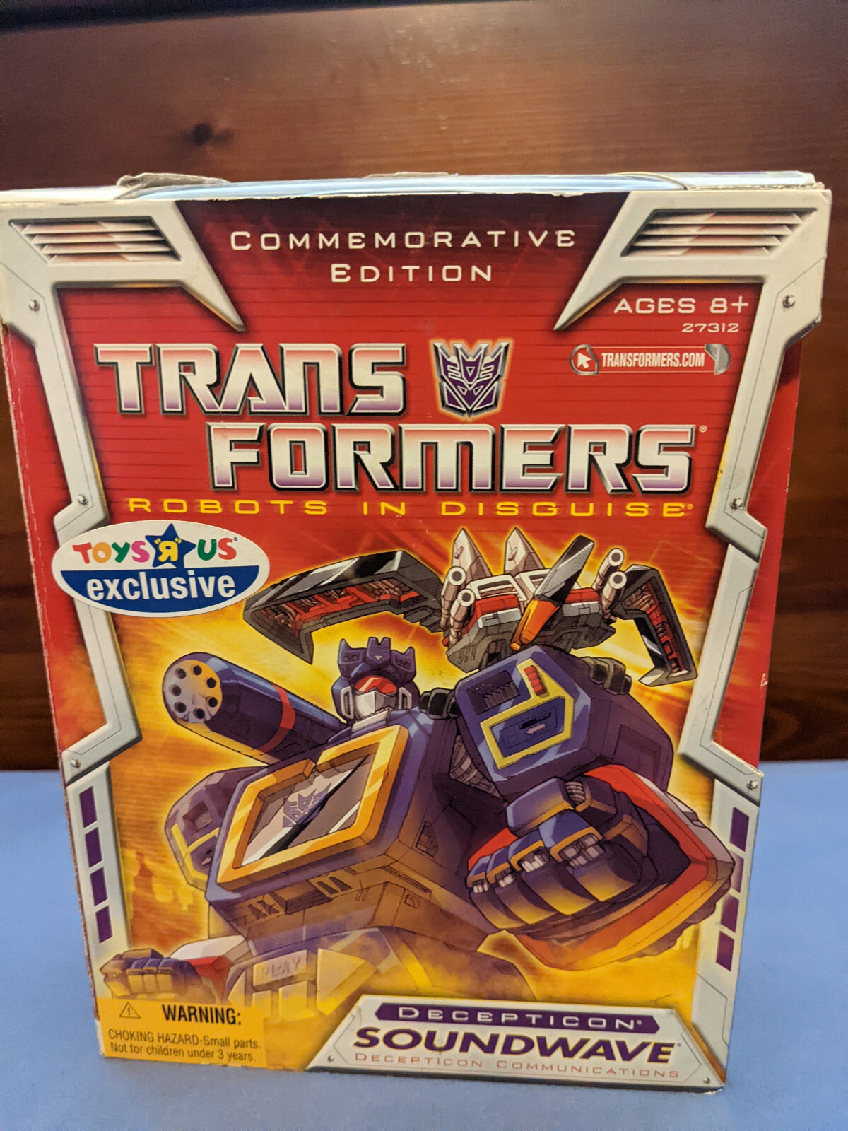 R Us Exclusive