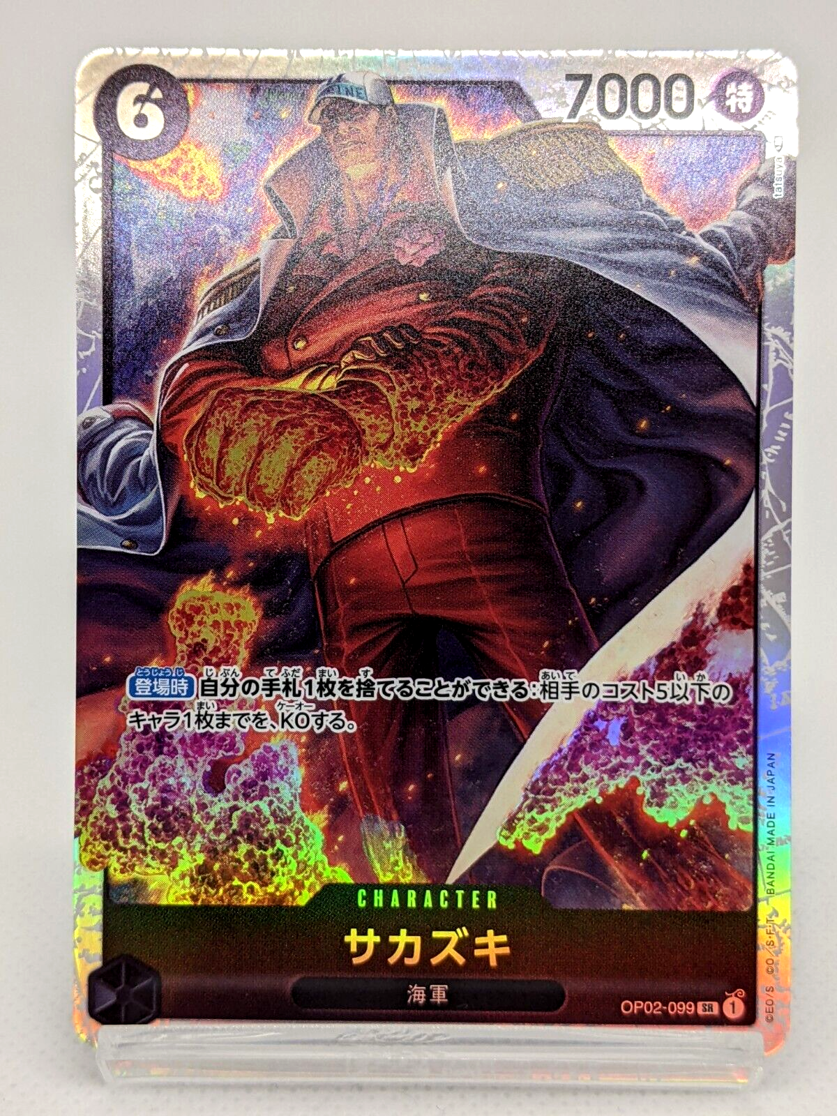 $_57.PNG?set_id=880000500F $_57.PNG?set_id=880000500F