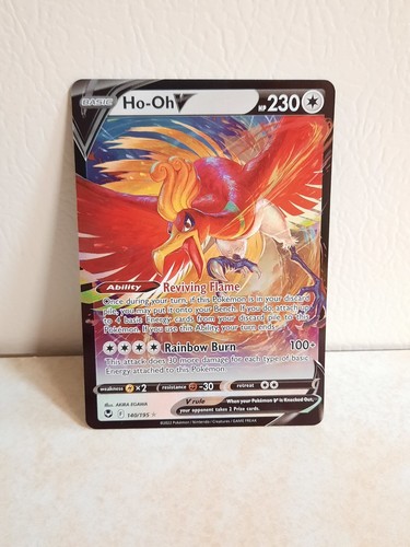 TEMPEST ヒョク ポラロイド s-l1200.jpg