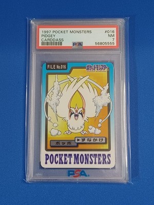 Pidgey PSA 7