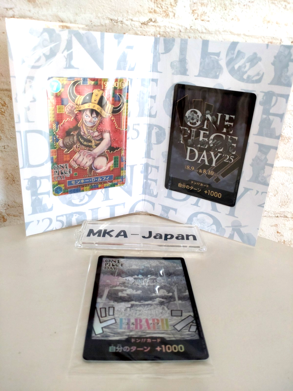 ELBAPH 2枚セット　ONE PIECE DAY25 ONE PIECE DAY '25 Limited Elbaph Premium Card Collection