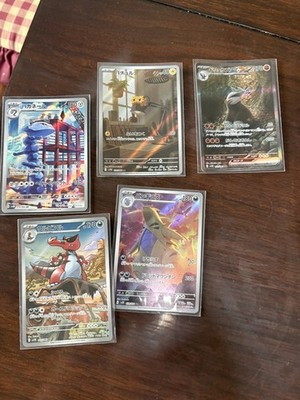 Photos de l'objet d'un acheteur vérifié