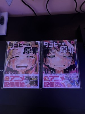 經驗證買家提供的物品圖片