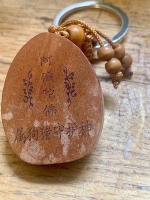 經驗證買家提供的物品圖片