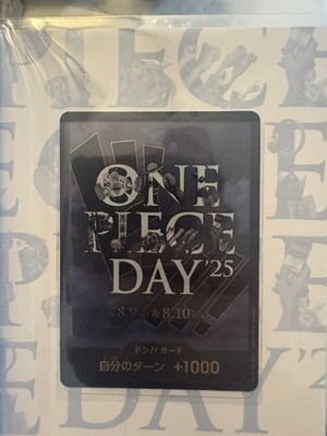 おまけ付き！ONE PIECE DAY 2025ワンピースカード セット s-l400.jpg