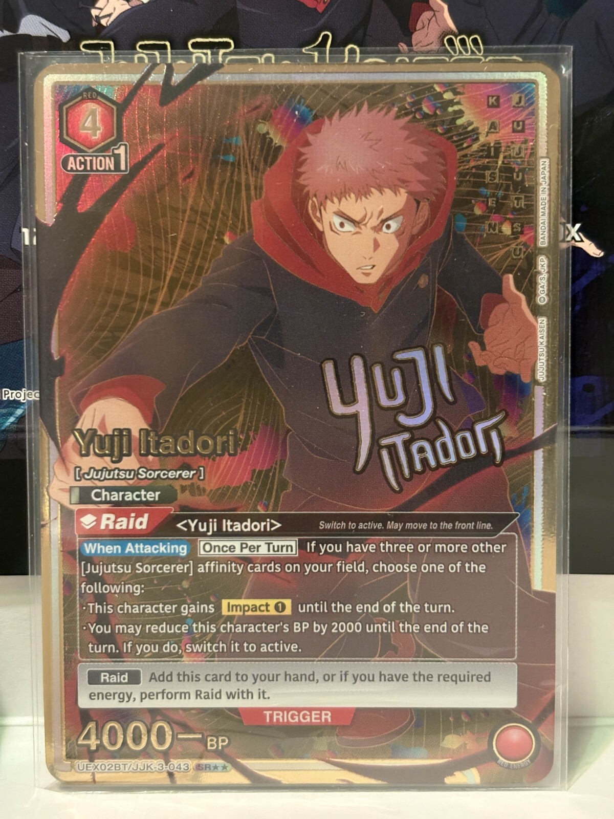 Union Arena ENG Jujutsu Kaisen Vol.2 Yuji Itadori UEX02BT