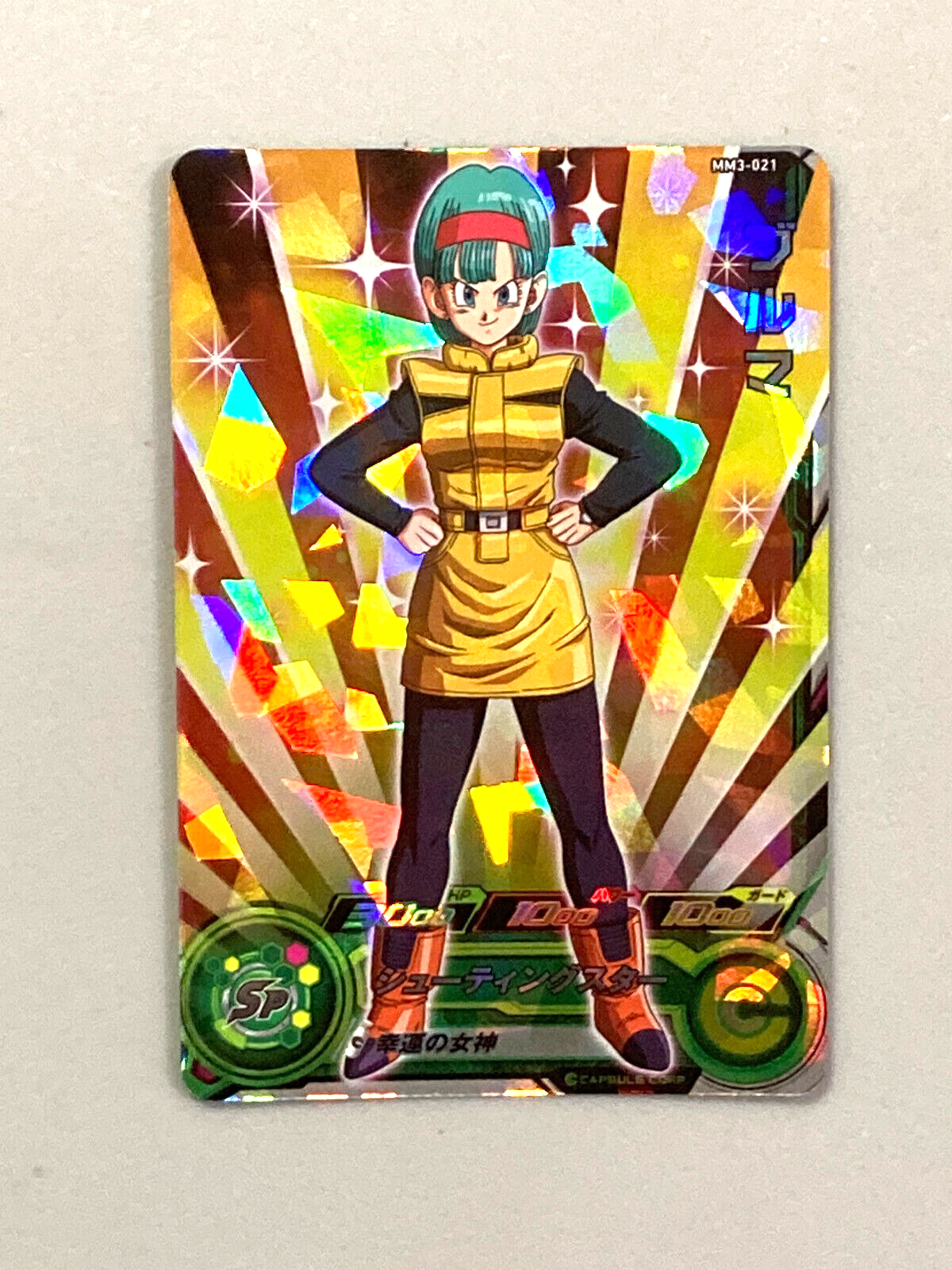 $_57.PNG?set_id=880000500F