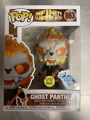 Mint! POP! Marvel: Infinity Warps Ghost Panther with Chain GameStop In Hand!