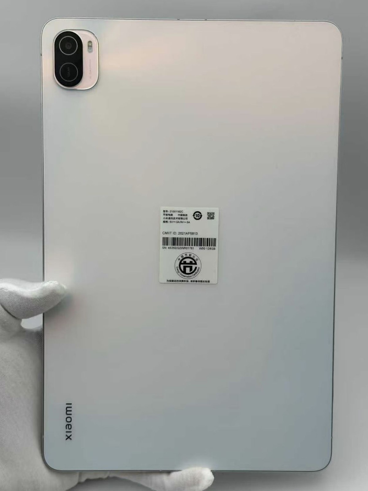 Xiaomi Pad 5 Pearl White 国内版 256GB
