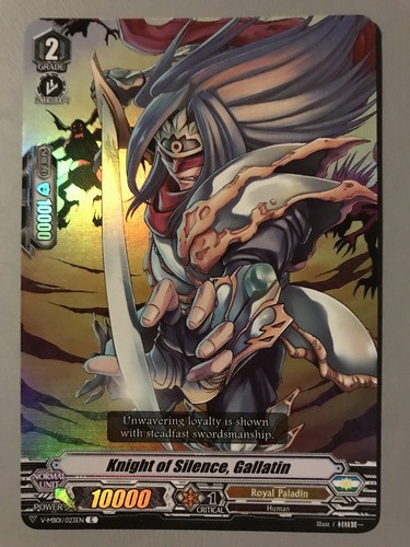 沈黙　foil $_12.JPG?set_id=880000500F