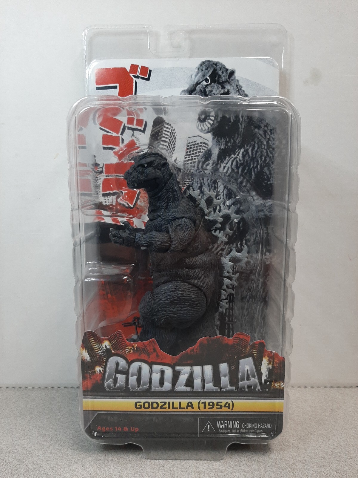 ネカ・NECAゴジラ1954 NECA Godzilla Head To Tail 1954 Original Action Figure, 12