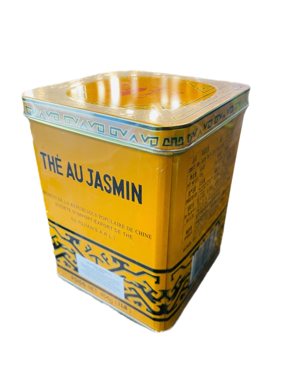 jasmineteaページ Premium Jasmine Tea – AZ Teas Japan | エーゼットティーズジャパン