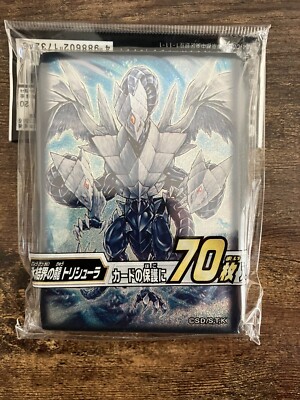 Yu-Gi-Oh Trishula Dragon Of The Ice Barrier Official Konami OCG Sleeves 70