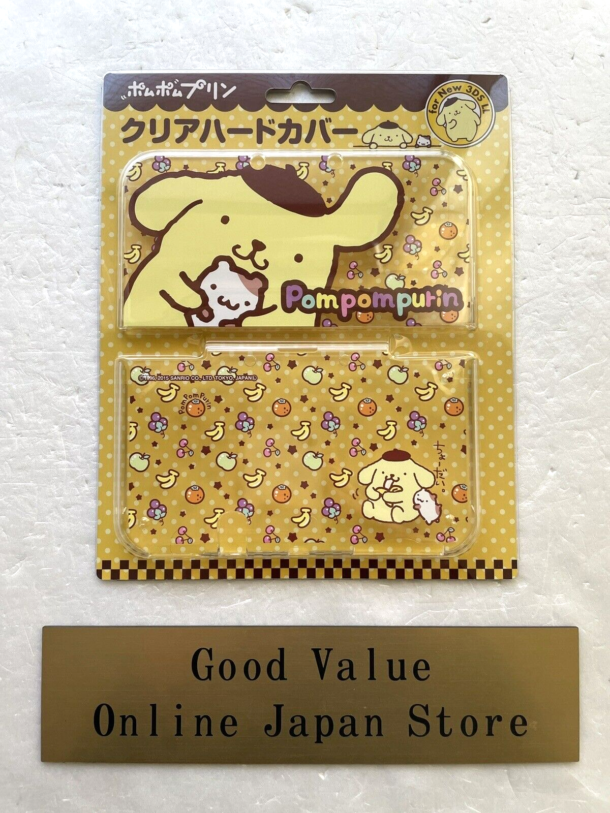 Pompompurin バンデージ 18枚入り Sanrio Japan Pompompurin CUTE AID Bandage Plaster Set (18