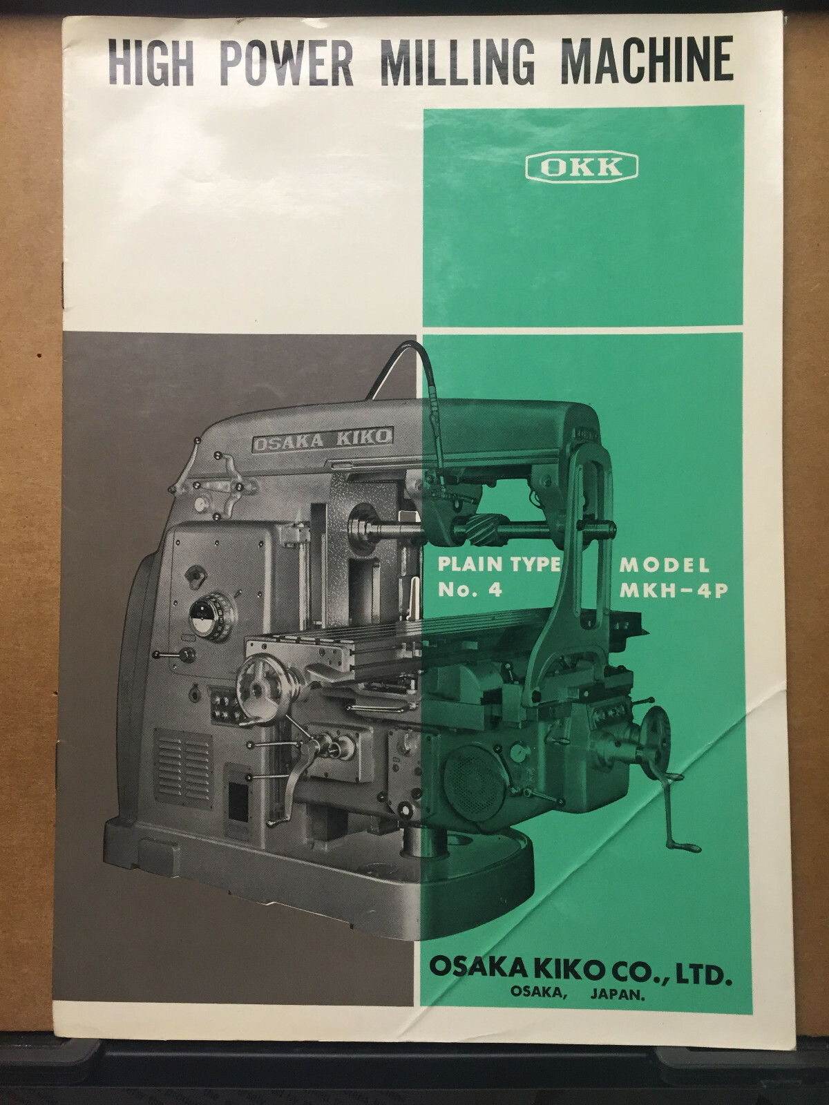 maki ページ　SCO-32/CK Hamada C248CX Two Color Offset Printing Press | Boggs Equipment