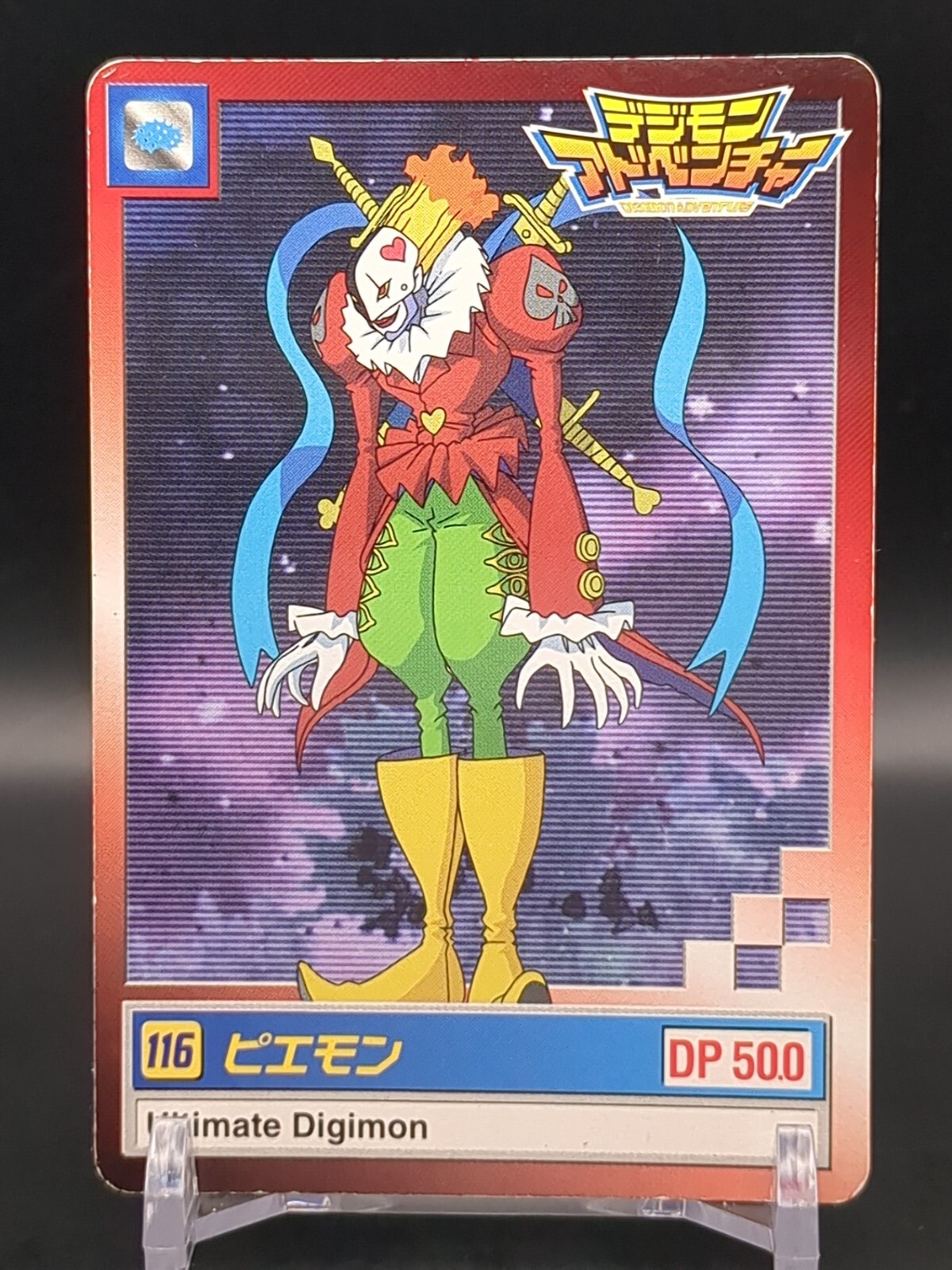 【非売品】デジモンカード  バトルスピリット 東京ゲームショー2001秋限定 デジモンカード バトルスピリット 東京ゲームショー2001秋限定