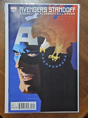 Marvel Comics AVENGERS STANDOFF OMEGA #1 STERANKO Variant Cover ~ VF/NM 