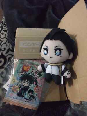 dmdgen3 Doll Keychain Keng 未開封ぬいぐるみ Persona 3 Reload P3R Ryoji Mochizuki Plush doll Keychain