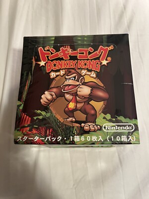 1999 Japanese Donkey Kong Country DKC TCG Trading Card Starter Deck (10x) Case