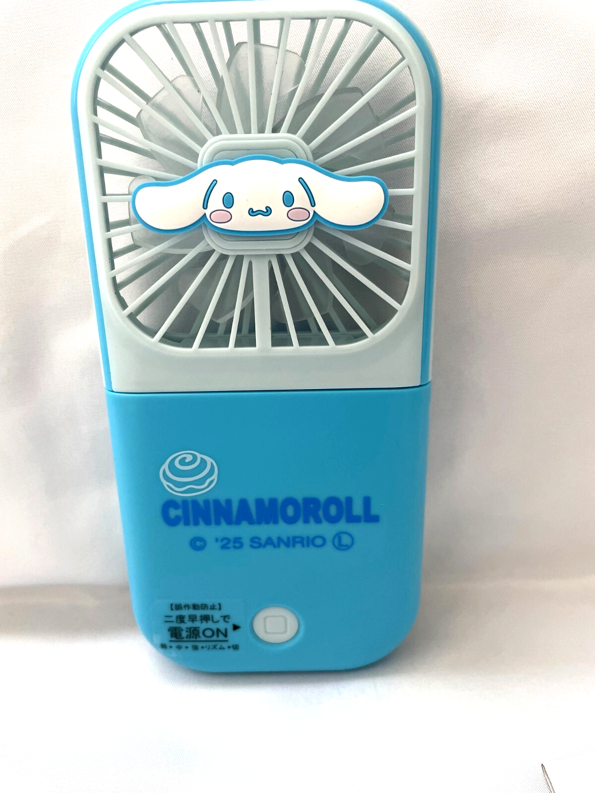 Hanana♡ Sanrio Cinnamoroll H6.5in Portable Handy Fan 5way USB-C