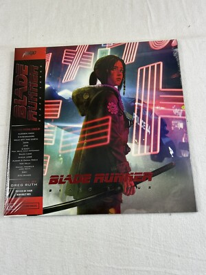 Blade Runner - Black Lotus - LP Soundtrack Neon Yellow Vinyl NEW Sealed Record