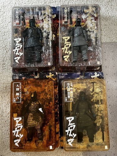 Daimajin Strikes Again Arakatsuma Kaiyodo Toys Xebec Figures