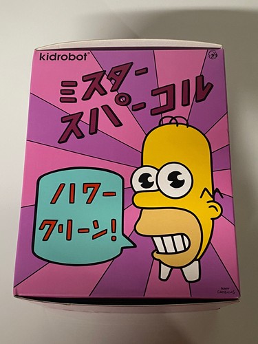 スマイリーマン　Ｒ.Toys　SmileyWorld　チコロコ　※半額 Ron English - MC Supersized Serving the People Black Light