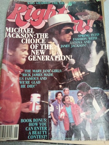 マイケルジャクソン　海外雑誌　RIGHT ON RIGHT ON! MAGAZINE JULY 1988 MICHAEL JACKSON NEW EDITION